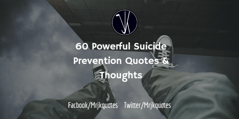 Suicide Prevention Quotes