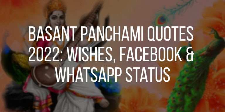 Basant Panchami Quotes 2022: Wishes, Facebook & Whatsapp Status