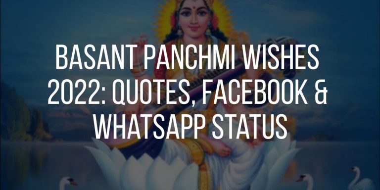Basant Panchmi wishes 2022: Quotes, Facebook & WhatsApp Status