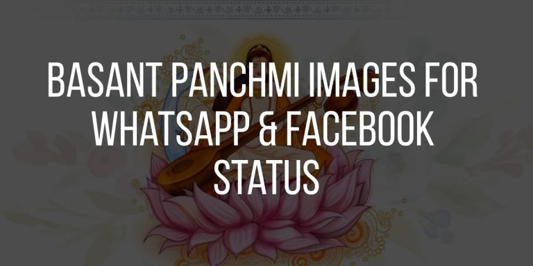 Basant Panchmi Images For WhatsApp & Facebook Status