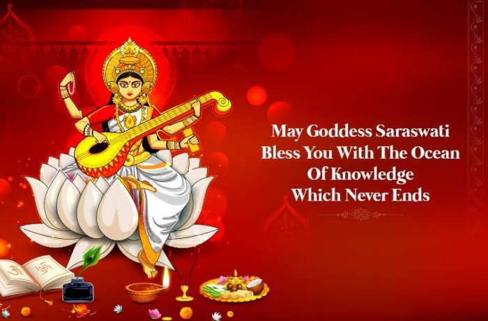 Best Basant Panchmi Wishes 2022 For Facebook