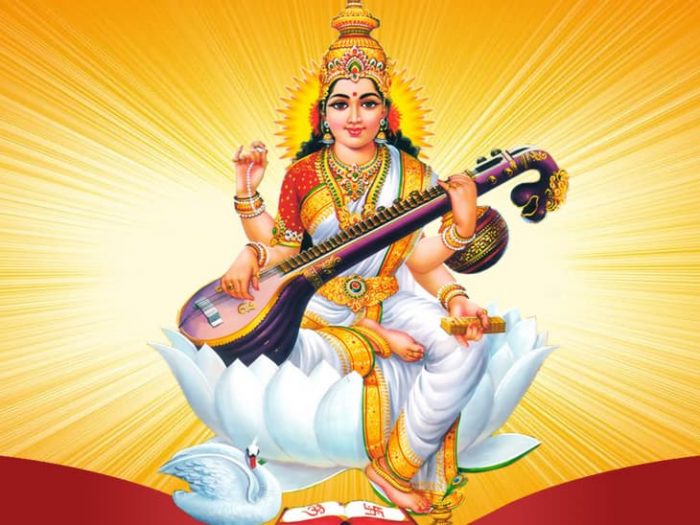 Best Basant Panchami Quotes 2022 For WhatsApp