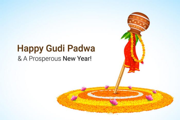 Gudi Padwa Images For WhatsApp & Facebook Status