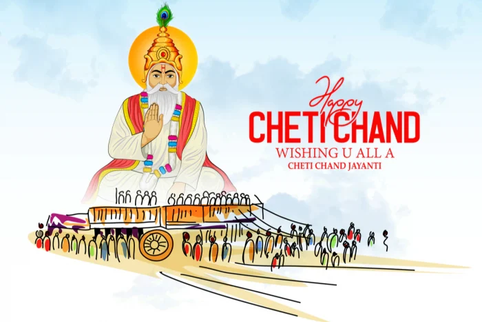 Cheti Chand Images For WhatsApp & Facebook Status