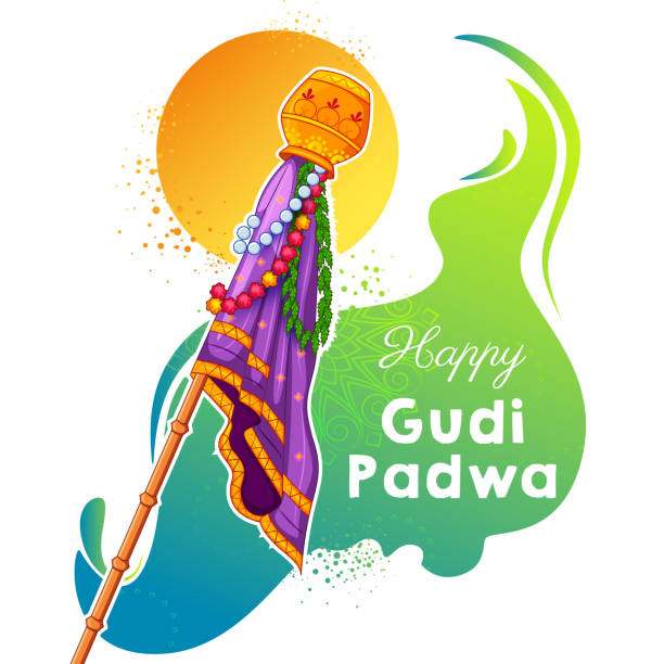 Gudi Padwa Images for Whatsapp