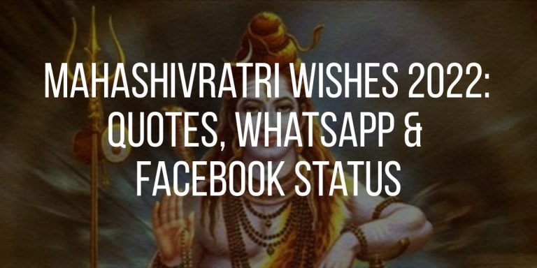 Mahashivratri wishes 2022: Quotes, Whatsapp & Facebook Status