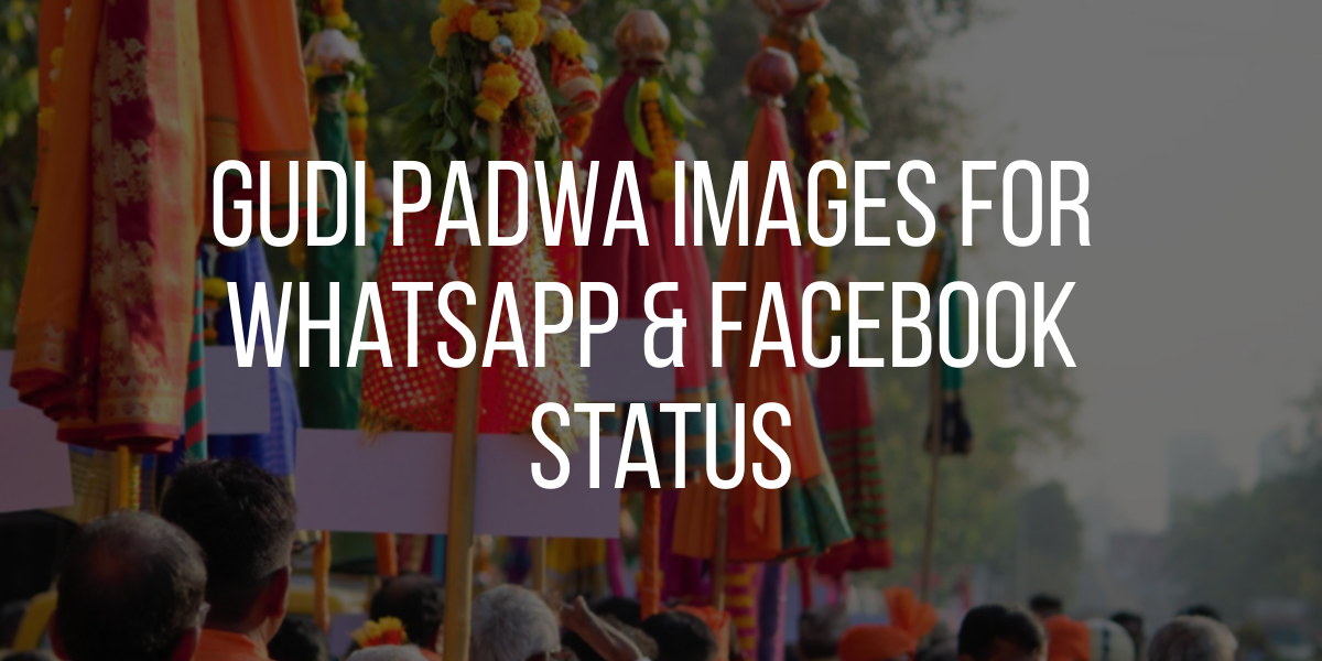 Gudi Padwa Images For WhatsApp & Facebook Status