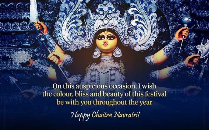 Chaitra Navratri images for Facebook