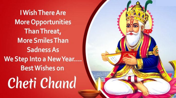 Best Cheti Chand Images