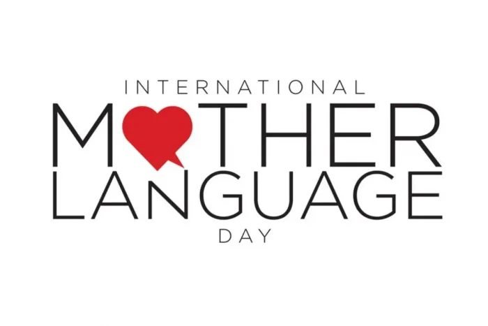 International Mother Language Day wishes 2022