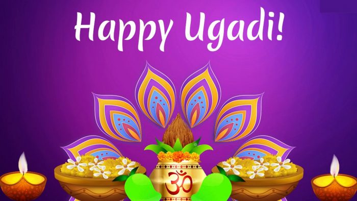 Ugadi Images For WhatsApp & Facebook Status 4