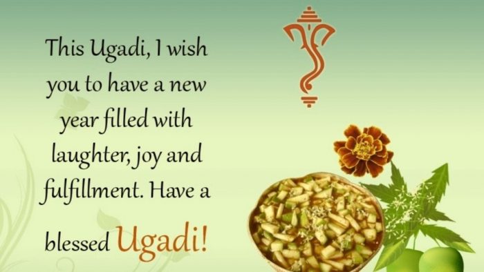 Ugadi wishes 2022 for Facebook