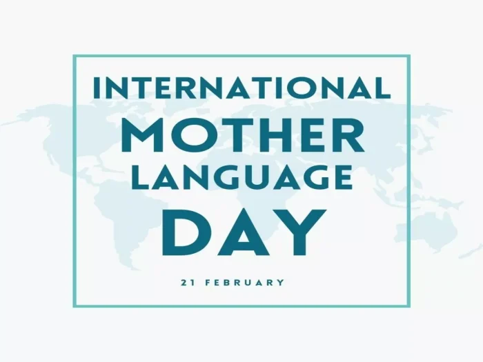International Mother Language Day Images 2022