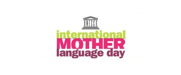 International Mother Language Day images for Facebook