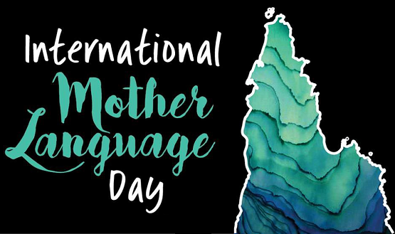 International Mother Language Day images for Whatsapp