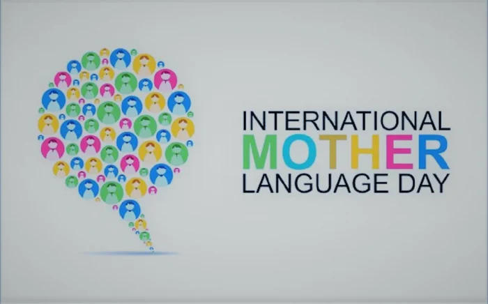 International Mother Language Day wishes 2022