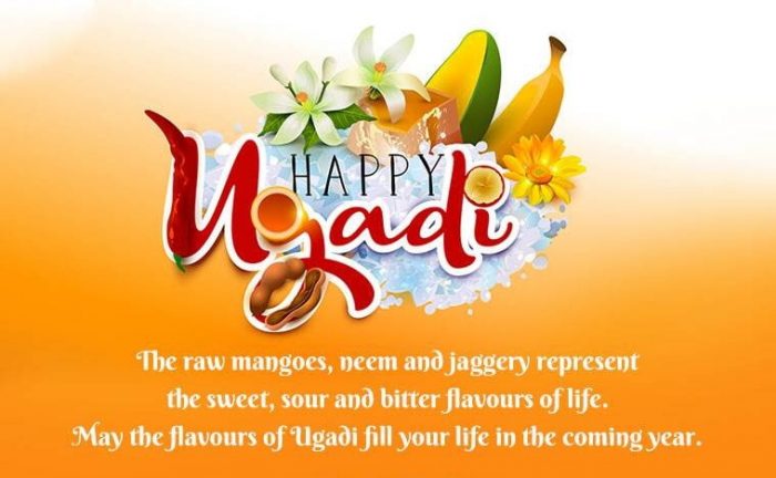 Best Ugadi wishes 2022